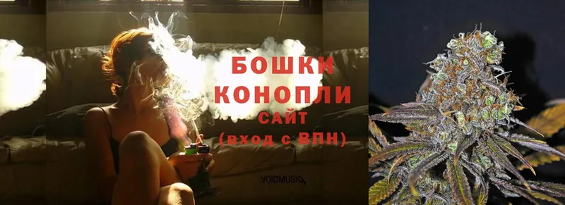 Конопля Ganja  Краснообск 